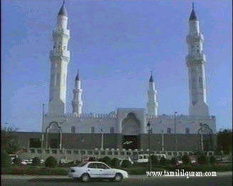 Kuba Mosque