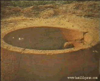 It is believed 
to be the place where Allah's Camel drunk the water