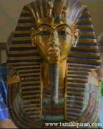 Tutankhamun Gold Mask